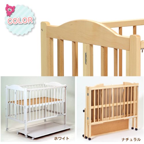 Amazon.co.jp: 木製ﾍﾞﾋﾞｰﾍﾞｯﾄﾞ 折りたたみ 4輪ｷｬｽﾀｰ付 ﾍﾞｯﾄﾞ下